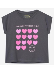 μπλούζα μακό crop κορίτσι losan-lkgap0303_25037-grey