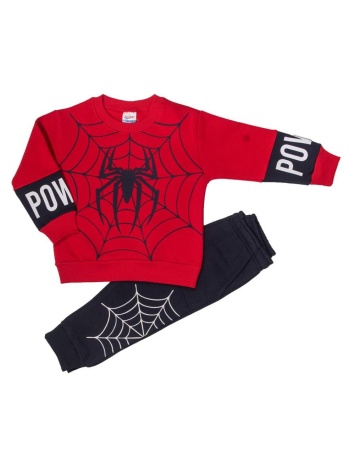 σετ φόρμα φούτερ αγόρι spark-4250-red