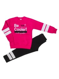 σετ φόρμα φούτερ κορίτσι ...