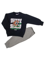 σετ φόρμα φούτερ αγόρι ...