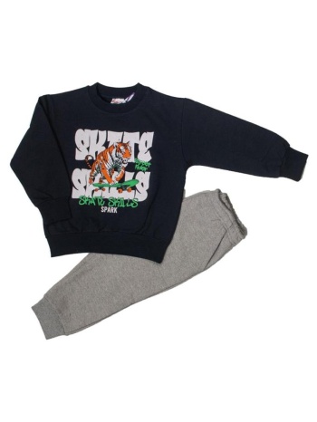 σετ φόρμα φούτερ αγόρι spark-4200-navy σε προσφορά