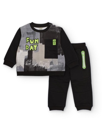 σετ φόρμα φούτερ αγόρι tuc tuc-11399140-black σε προσφορά