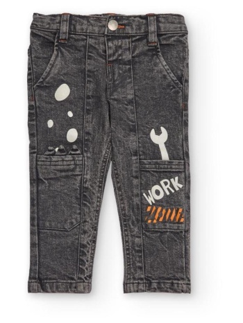 παντελόνι τζιν αγόρι tuc tuc-11399945-grey σε προσφορά