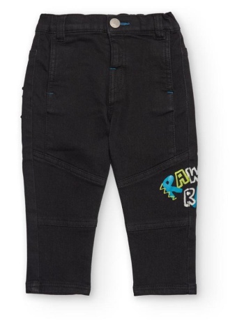 παντελόνι τζιν αγόρι tuc tuc-11399336-dark grey σε προσφορά