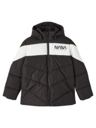 μπουφάν αγόρι name ...