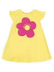 φόρεμα υφασμάτινο ...