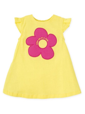 φόρεμα υφασμάτινο κορίτσι agatha ruiz de la σε προσφορά