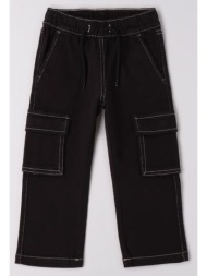 παντελόνι σαλβάρι cargo αγόρι i do-4.f687-0658-black