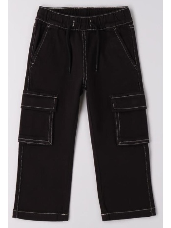 παντελόνι σαλβάρι cargo αγόρι i do-4.f687-0658-black σε προσφορά