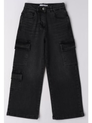 παντελόνι τζιν cargo κορίτσι i do-4.f535-7993-black