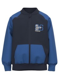 ζακέτα φούτερ αγόρι name it-13220027-dark sapphire