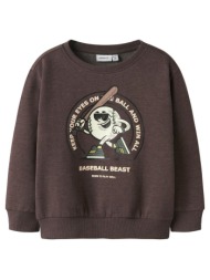 μπλούζα φούτερ αγόρι name it-13244954-shaved chocolate