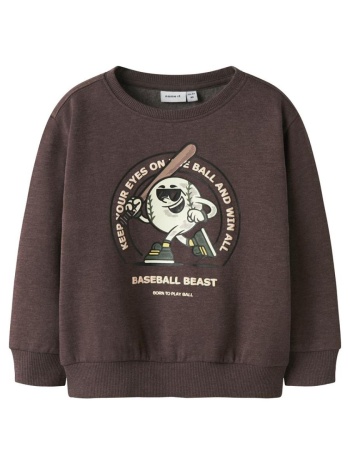 μπλούζα φούτερ αγόρι name it-13244954-shaved chocolate σε προσφορά