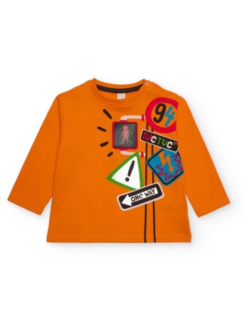 μπλούζα μακό αγόρι tuc tuc-11399948-orange σε προσφορά