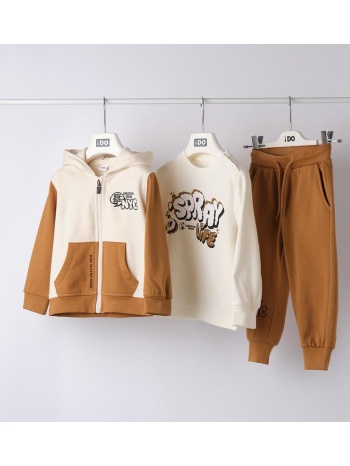 σετ φόρμα φούτερ 3 τεμ.αγόρι i do-4.f700-0124-beige