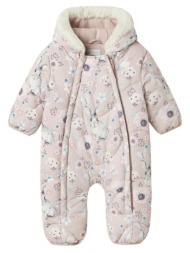 φόρμα εξόδου κορίτσι ...