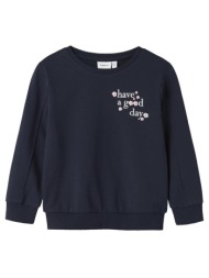 μπλούζα φούτερ κορίτσι name it-13246223-navy blazer
