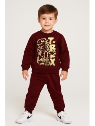 σετ φόρμα φούτερ αγόρι ...