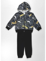 σετ φόρμα φούτερ ζακέτα αγόρι action-12520025-black