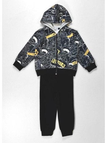 σετ φόρμα φούτερ ζακέτα αγόρι action-12520025-black σε προσφορά