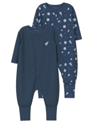 φορμάκια σετ 2 τεμ ...