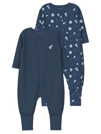 φορμάκια σετ 2 τεμ. μπεμπέ αγόρι name it-13232746-dark σε προσφορά