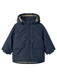 μπουφάν παρκά αγόρι name ...