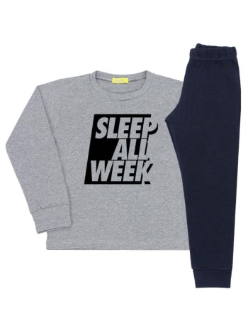 πιτζάμα μακό αγόρι prod-6675170-grey σε προσφορά