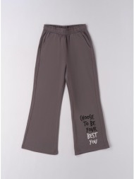 παντελόνι φούτερ κορίτσι ...