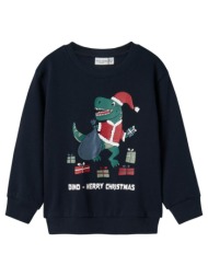 μπλούζα φούτερ αγόρι christmas name it-13234975-navy blazer
