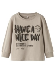 μπλούζα μακό αγόρι name ...