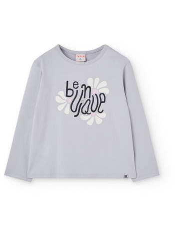 μπλούζα μακό κορίτσι boboli-402118-8146-grey σε προσφορά