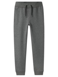 παντελόνι φούτερ αγόρι name it-13153665-dark grey melange
