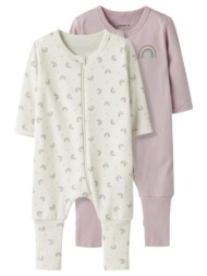 φορμάκια σετ 2 τεμ ...