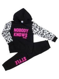 σετ φόρμα φούτερ κορίτσι ...