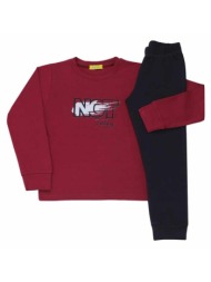 πιτζάμα μακό αγόρι ...