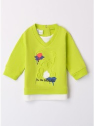 μπλούζα μπεμπέ αγόρι i do-4.a177/5237 green