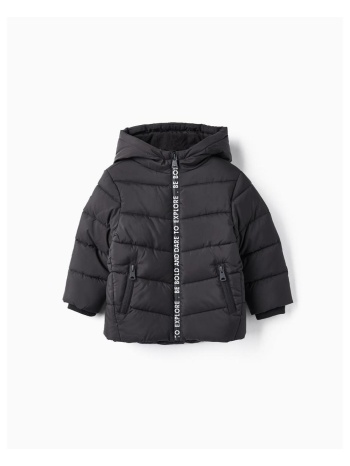 μπουφάν μπεμπέ αγόρι zippy-31056298010-grey σε προσφορά