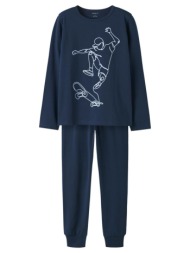 πιτζάμα μακό αγόρι name ...