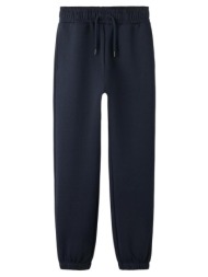 παντελόνι φούτερ αγόρι name it-13256594-dark sapphire