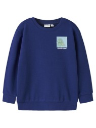 μπλούζα φούτερ αγόρι name it-13246351-sodalite blue