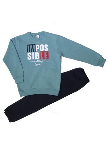 σετ φόρμα φούτερ αγόρι spark-4020-blue σε προσφορά