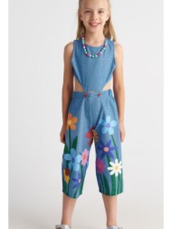 φόρμα ολόσωμη υφασμάτινη ...