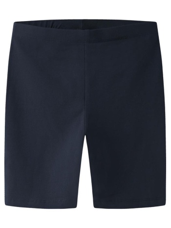 κολάν ποδηλατικό κορίτσι name it-13228199-navy blazer σε προσφορά