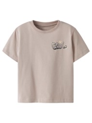 μπλούζα μακό αγόρι name ...