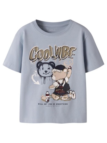 μπλούζα μακό αγόρι name it-13253977-blue fog σε προσφορά