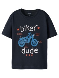 μπλούζα μακό αγόρι name it-13250999-salute