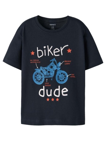 μπλούζα μακό αγόρι name it-13250999-salute σε προσφορά