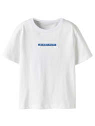 μπλούζα μακό αγόρι name it-13250999-bright white