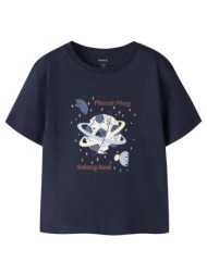 μπλούζα μακό αγόρι name it-13241567-navy blazer